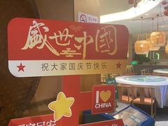 -筱爷叔·上海传统手工菜(玉树路店)