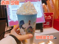 -仙境豆夫(步行街旗舰店)