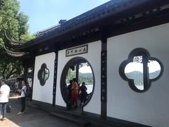 -西湖游船