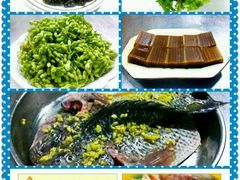 -八仔大富楼·河鲜(西江店)