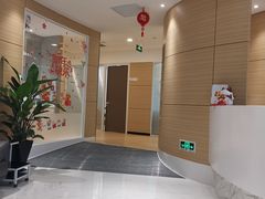 -瑞尔齿科(上海长风大悦城店)