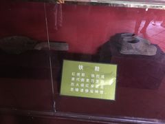 -平遥县衙