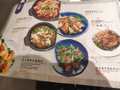 -今之味南亚厨房·探店指南(领展购物广场店)