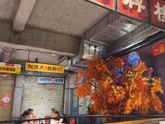 -五马集·海鲜·温州大牌档(黑金冠五马街十字路口店)