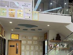 -联合动物医院(光谷诊疗中心)
