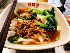 -双燕楼·手工馄饨·汤面小吃(世纪汇店)