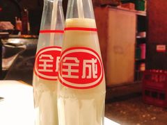 -文和友老长沙龙虾馆(化龙池店)