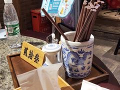 -南京大牌档(凯德1818店)