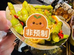 -麦凯伦烧烤·精酿超级工厂店(金桥总店)