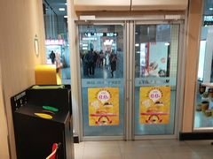-麦当劳(轻轨曹杨路店)