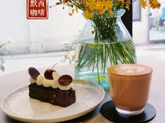-Cafe Mersey默西咖啡(平江店)