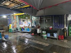 -越洋肖氏老米线(杨家坪店)