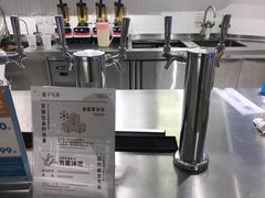 -叶子与茶(苏宁广场店)