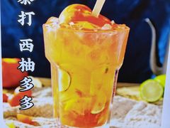 -蛙一刀·麻椒鱼火锅(金仙桥店)