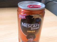 -全家便利店(国权路三店)