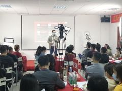 -红瓜子 影视后期 摄影摄像设计 新媒体运营技能培训(宝安校区)