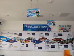 -百变天才机器人编程中心·信奥·无人机·科技特长生(金田广场店)