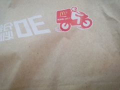 -麦当劳(曲阳店)