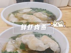 鲜虾肉燕-家宴·灌蛋·沙茶面(曾厝垵店)