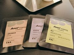 -Ann COFFEE(来福士店)