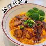 东莞美食｜东莞正宗港式茶餐厅又开新店啦❗️