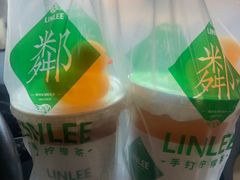 -LINLEE林里·手打柠檬茶(黄浦茂名南路店)