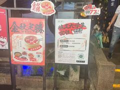 -绿茶餐厅(昆明世纪金源店)