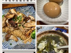 -囿面传统制面馆(中央路店)