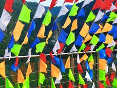 -龙湾潭国家森林公园