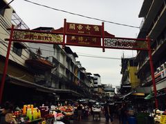 -唐人街(耀华力路)