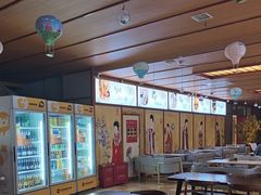 -汤泉良子(马连道店)