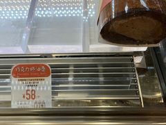 -西村叔叔的店·面包·甜品·蛋糕(崂山丽达店)