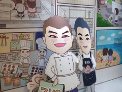 -ZUO无作不乐烘焙课堂(国贸城店)