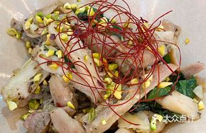 Pistachio-Basil Roasted Chicken Thighs