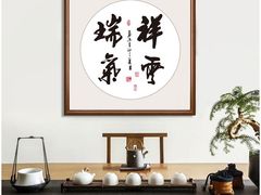 -西北轻工批发市场