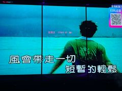 -音乐派KTV(成都印象城店)