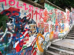 -黄桷坪涂鸦艺术街