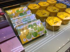 -好利来(柳北店)