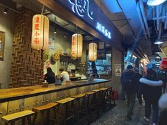 -骑鹅公社(南开大悦城店)