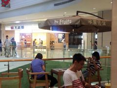 -Mr.Fruits水果先生(朝阳门悠唐店)