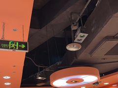 -吉野家(黑牛城道店)