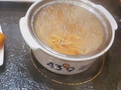 -蒙都43°9羊火锅(平庄店)