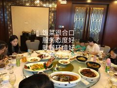 -顺峰(南二环店)