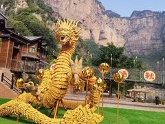 -河南宝泉旅游区