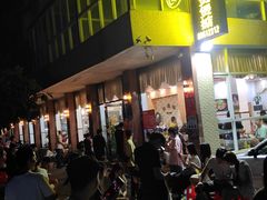 -煲煲掂风味煲仔饭餐厅(西区店)