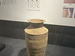 -福建博物院