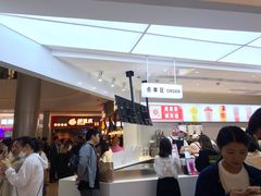 等位区-果呀呀(国金街店)