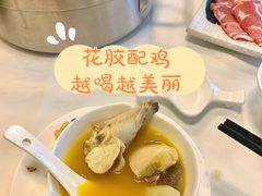 -红门金汤·港式火锅(英皇集团中心店)