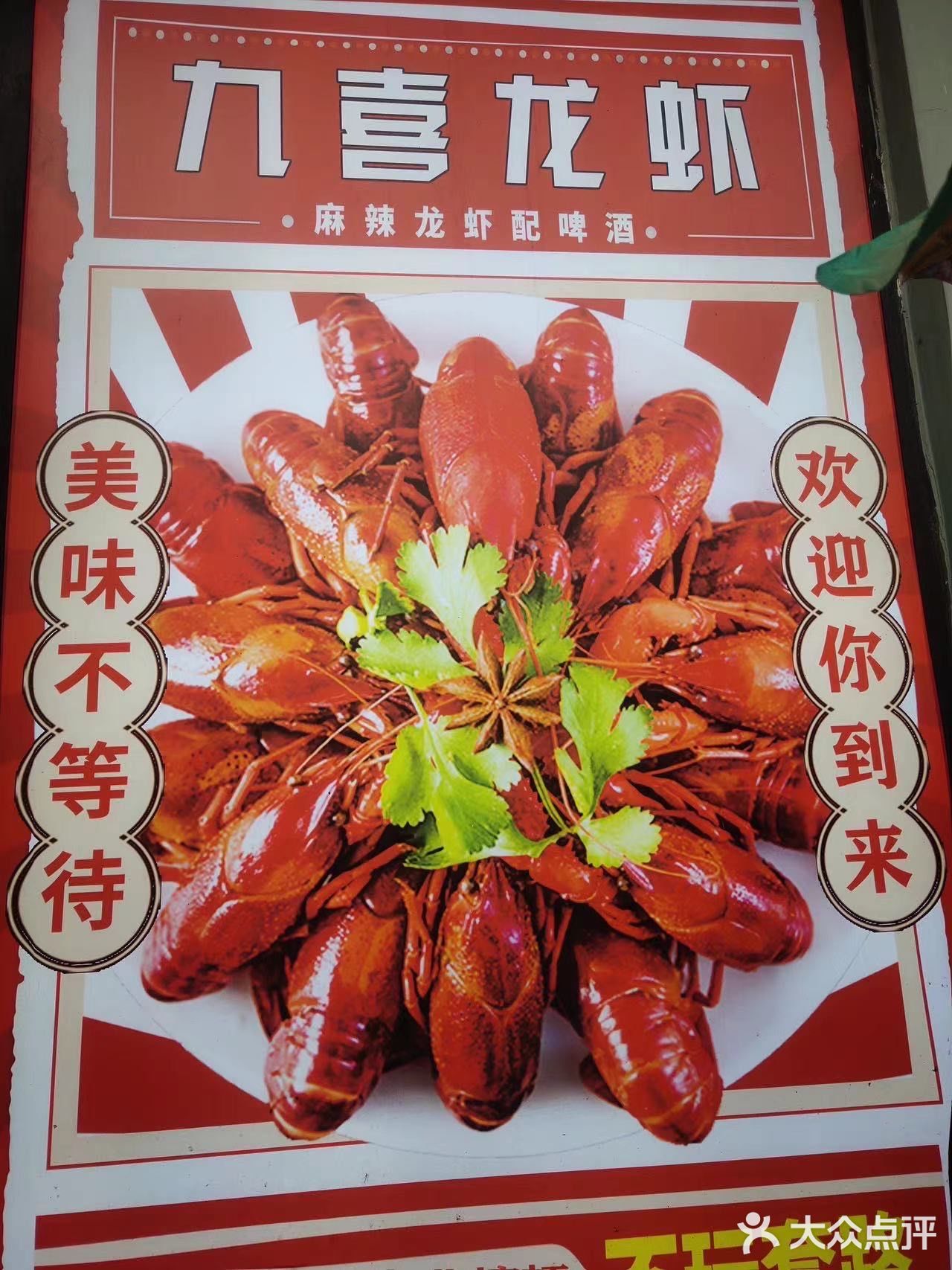 又来韩国城吃这家了