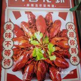 又来韩国城吃这家了